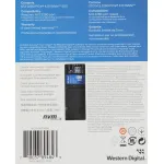 Жесткий диск SSD 1Тб Western Digital (2280, 5150/4900 Мб/с, PCIe 4.0 x4 (NVMe))