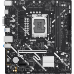Материнская плата ASUS PRIME H810M-K (x)