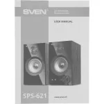 Компьютерная акустика Sven SPS-621