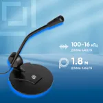 Микрофон Oklick MP-M009