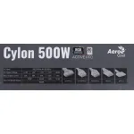 Блок питания Aerocool Cylon 500W (ATX, 500Вт, 20+4 pin, ATX12V 2.4, 1 вентилятор, WHITE)