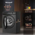 Стиральная машина Weissgauff WM 45127 Steam Color Touch(59.5x85x45см, фронтальная, макс:7кг, 1200об/мин, темно-серебристый)