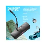 Портативная акустика Яндекс Стрит Алиса