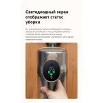 Ручной пылесос Dreame R20 Aqua