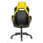 Кресло игровое Бюрократ VIKING 2 AERO