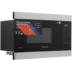 Микроволновая печь Samsung MG22M8074AT/BW