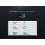 Монитор Dahua LM27-E331A (27