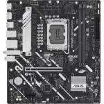 Материнская плата ASUS PRIME H810M-A WIFI (x)