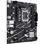 Материнская плата ASUS PRIME B760M-F (SocketLGA1700, 2xDDR5, microATX, RAID SATA: 0,1,15,5)