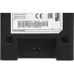 Комплект акустики LG S60TR