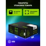 Кресло игровое Cactus CS-CHR-130-M