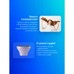 Фен Philips BHD720/10