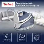 Tefal SV4110E0