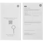 Планшет Xiaomi Redmi Pad 2 Pro(12.1