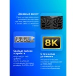 Видеокарта GeForce RTX 3050 1477МГц 6Гб Gigabyte (GDDR6, 96бит, 2xHDMI, 2xDP)