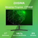 Монитор Digma Progress 27P404F (27