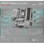Материнская плата MSI B850M GAMING PLUS WIFI (x)