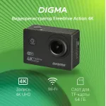 Видеорегистратор DIGMA FreeDrive Action 4K