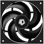 Кулер ID-Cooling Frozn A620 Pro Xe