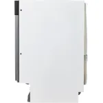 Посудомоечная машина Beko BDIN15320