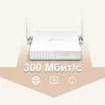 Роутер TP-Link TL-WR820N