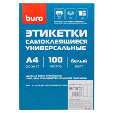 Этикетки Buro 1529691 (A4, универсальная, односторонняя, матовая, 100л)