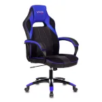 Кресло игровое Бюрократ VIKING 2 AERO