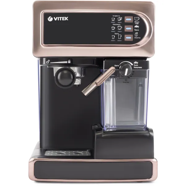 VITEK VT-1517 GD