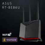 ASUS RT-BE86U