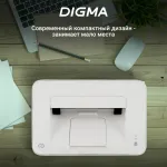 Digma DHP-2401 (лазерная, черно-белая, A4, 128Мб, 600x600dpi, USB)