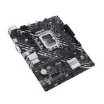 Материнская плата ASUS PRIME H610M-K ARGB (LGA1700, Intel H610, xDDR5 DIMM, microATX)