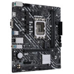 Материнская плата ASUS PRIME H610M-K D4 (LGA1700, Intel H610, 2xDDR4 DIMM, microATX)