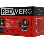 Фрезер RedVerg RD-ER125