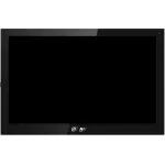 Видеодомофон Dahua DHI-VTH5341G-W