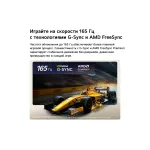 OLED-телевизор LG OLED65G6RLA (65