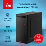 ПК IRU Planio 310H6SEV (Core i5 12400 2500МГц, DDR4 32Гб, SSD 1024Гб M.2 2280, Intel UHD Graphics 730, FreeDOS)