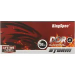 Память DIMM DDR4 32Гб 2666МГц KingSpec (21300Мб/с, CL19, 288-pin)