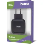Зарядное устройство BURO TJ-286B