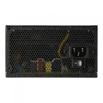 Блок питания Enermax EMB750EWT (ATX, 750Вт, BRONZE)