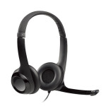 Гарнитура Logitech Stereo Headset H390 (оголовье, USB, 2.33м, накладные, USB, 197г)