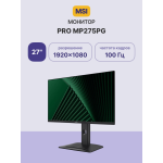 Монитор MSI PRO MP275PG (27
