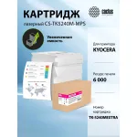 Тонер-картридж Cactus CS-TK5240M-MPS (пурпурный; 6000стр; Ecosys M5526cdn, M5526cdw, P5026cdn, P5026cdw)