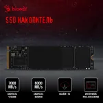 ПК Bloody BD-PC CZ79C3 (Core i7 13700KF 3400МГц, DDR5 32Гб, SSD 1024Гб, NVIDIA GeForce RTX 4070 Ti Super 16Гб, Windows 11 Home)