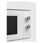 Микроволновая печь Maunfeld JBMO725WH01