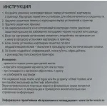 Чернильный картридж Cactus CS-PGI2400XLY (желтый пигментный; 20,4стр; MAXIFY iB4040, МВ5040, МВ5340)