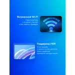 LED-телевизор Hisense 75A6N (75