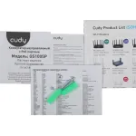 Коммутатор Cudy GS1005P