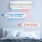Машинка для стрижки VITEK VT-2511
