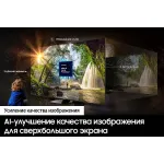 LED-телевизор Samsung UE98DU9000U (98