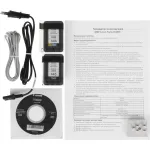 МФУ Canon Pixma TR4645 (Wi-Fi)